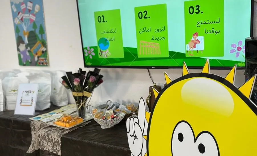 DEANSHIP OF LIBRARY AFFAIRS HOLDS AN INITIATIVE ENTITLED 'TODAY'S READER, TOMORROW'S LEADER' -  جامعة المجمعة 