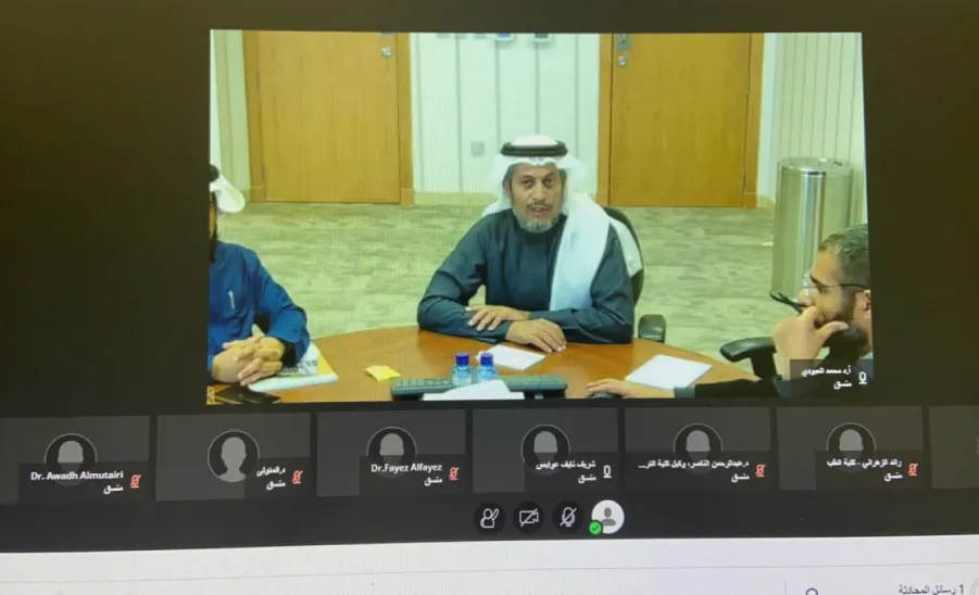 اللجنة الدائمة للخطط والمناهج تعقد اجتماعها الأول برئاسة وكيل الجامعة للشؤون التعليمية أ.د العبودي -  الاجتماع الأول للجنة الخطط 