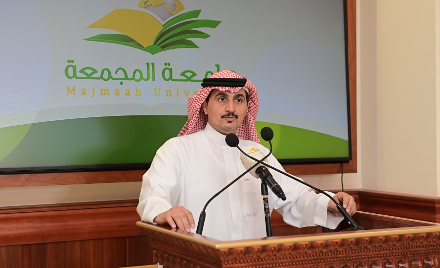 استقبال منسوبي الجامعة لسعادة الأستاذ الدكتور صالح بن عبدالله المزعل بمناسبة تكليفه رئيساً للجامعة 