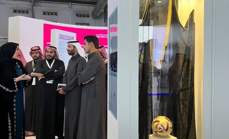 MU STUDENTS PARTICIPATES IN MUNICIPAL INVESTMENT FORUM 'FURAS' -  جامعة المجمعة 