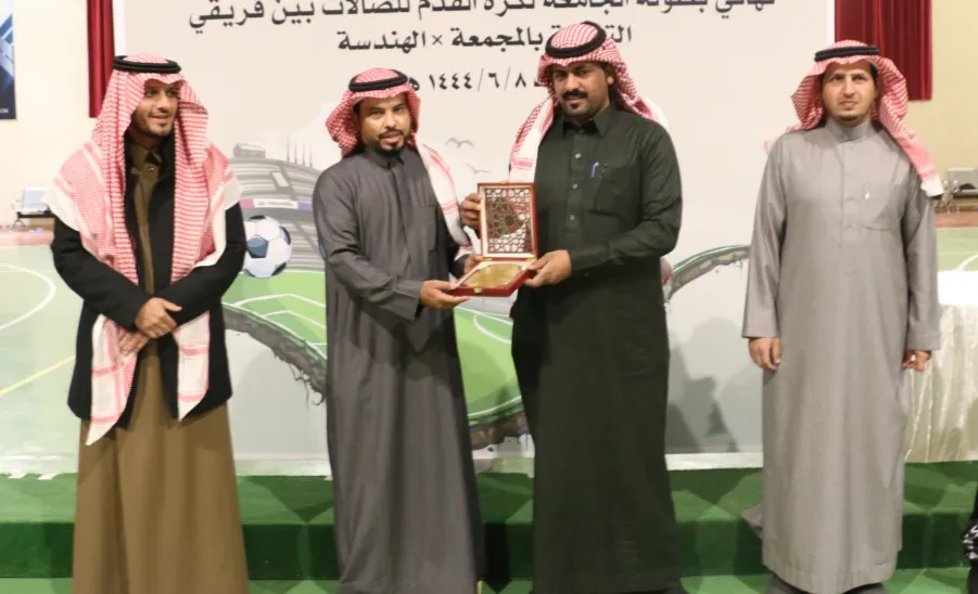 Engineering College wins the University Futsal Tournament for the year 1444 AH - 3