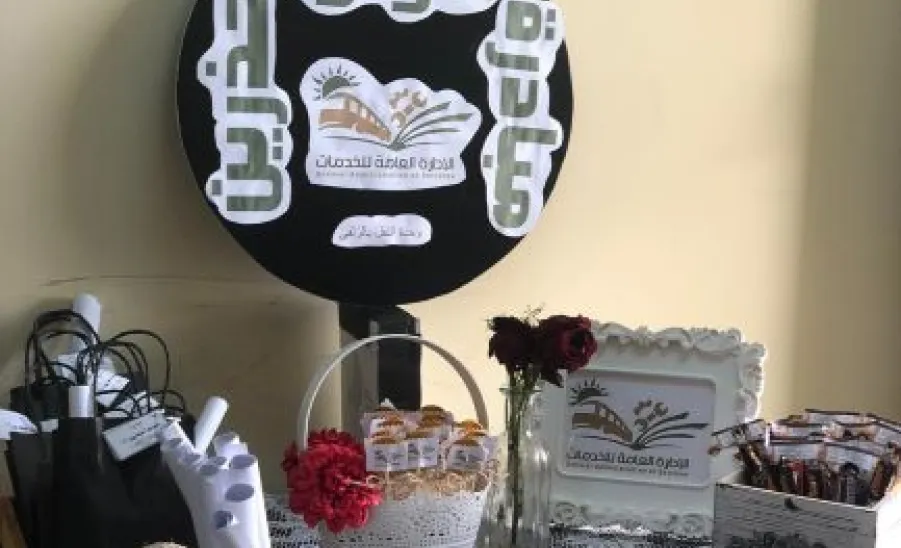 مراكز خدمات الطالبات تواصل جهودها خلال اختبارات الفصل الثاني  -  ا.ا..ا