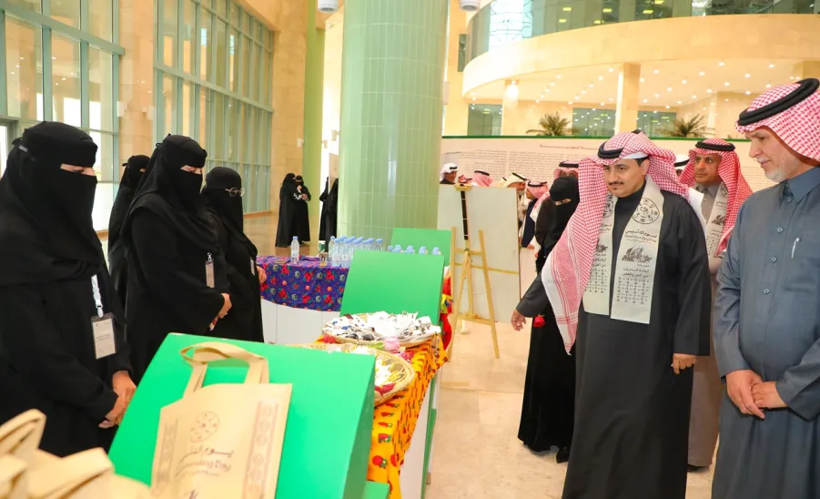 الجامعة تقيم معرضاً خاصاً بيوم التأسيس -  an