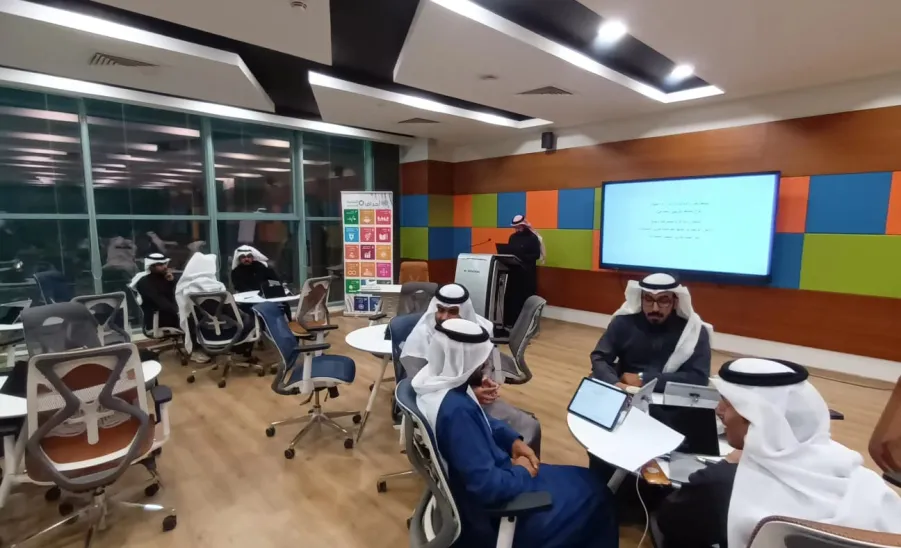 CIFAL CENTER LAUNCHES A TRAINING ON SUSTAINABLE DEVELOPMENT GOALS 2030
 - البرنامج التدريبي لتأهيل خبراء تطبيقات الأهداف العالمية للتنمية المستدامة 2030 بمركز سيفال ( cifal )