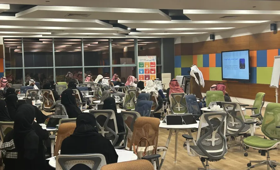 الجامعة تطلق البرنامج التدريبي لتأهيل خبراء تطبيقات الأهداف العالمية للتنمية المستدامة 2030 بمركز سيفال ( cifal )  - جامعة المجمعة 
