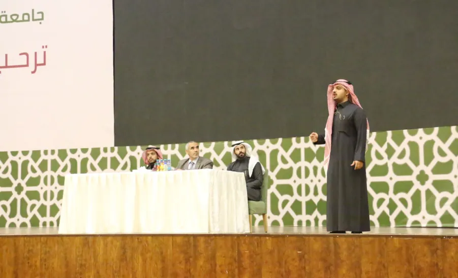 عمادة شؤون الطلاب تختتم فعاليات بطولة الجامعة للخطابة للعام الجامعي 1444هـ - 4