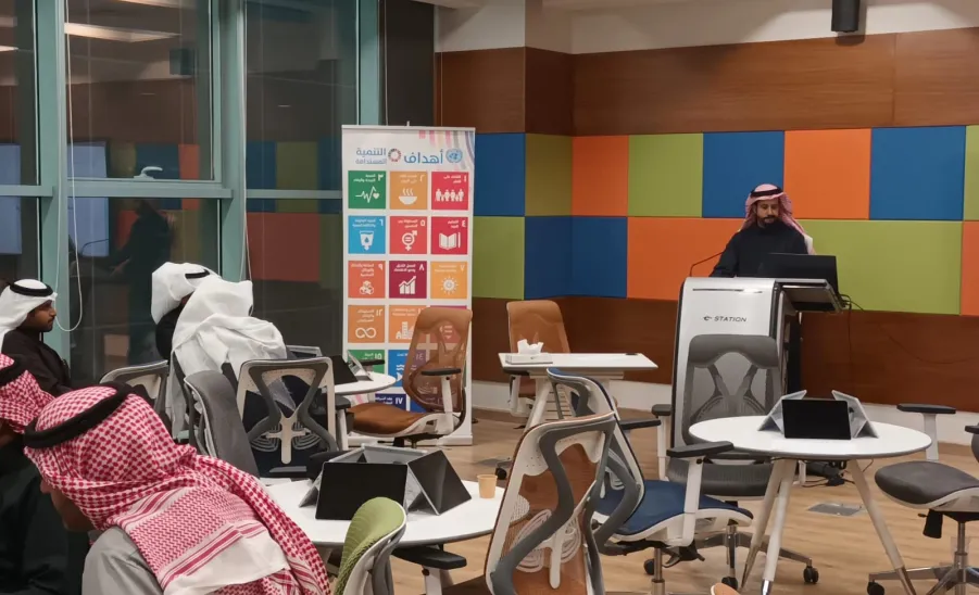 CIFAL CENTER LAUNCHES A TRAINING ON SUSTAINABLE DEVELOPMENT GOALS 2030
 - البرنامج التدريبي لتأهيل خبراء تطبيقات الأهداف العالمية للتنمية المستدامة 2030 بمركز سيفال ( cifal )