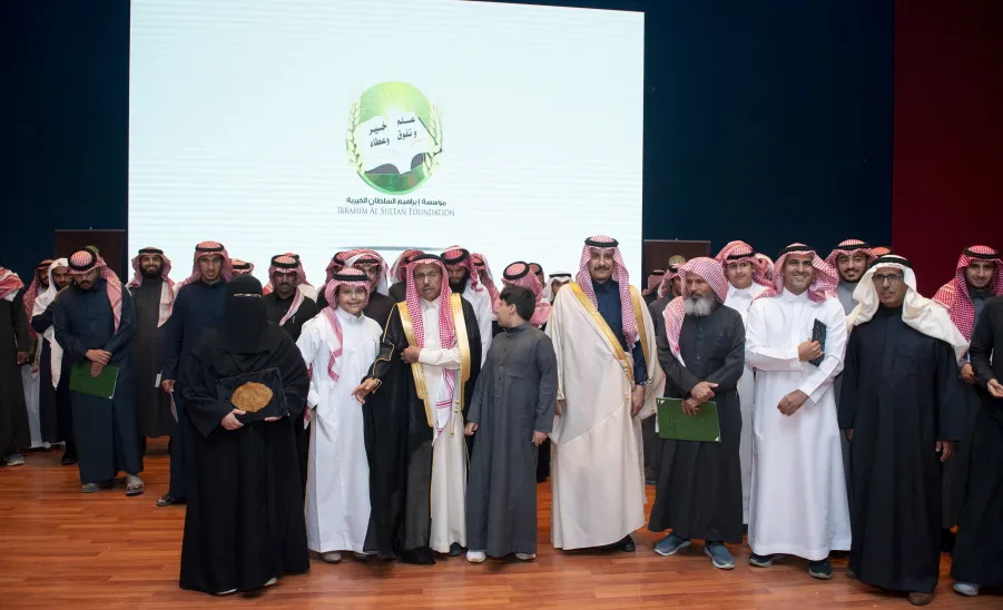 SRO CONDUCTS A PRE-MARRIAGE TRAINING FOR YOUTHS  -  جامعة المجمعة