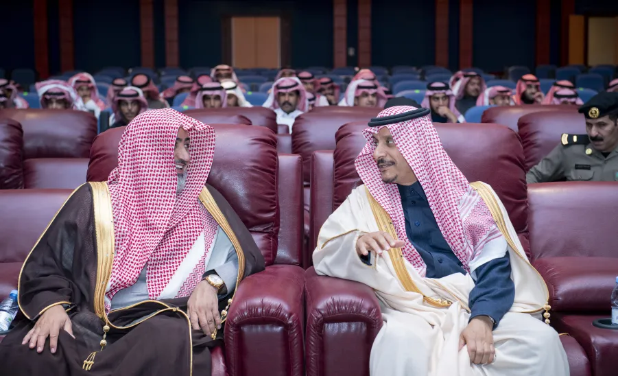 SRO CONDUCTS A PRE-MARRIAGE TRAINING FOR YOUTHS  -  جامعة المجمعة