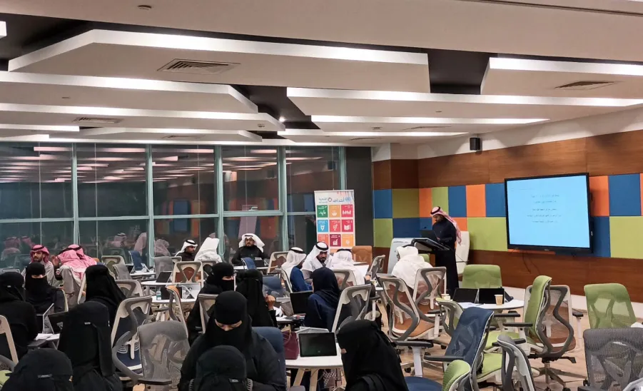 CIFAL CENTER LAUNCHES A TRAINING ON SUSTAINABLE DEVELOPMENT GOALS 2030
 - البرنامج التدريبي لتأهيل خبراء تطبيقات الأهداف العالمية للتنمية المستدامة 2030 بمركز سيفال ( cifal )