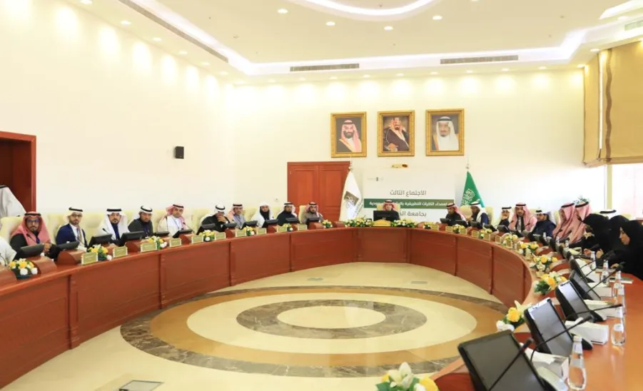 الرئيس التنفيذي للكلية التطبيقية يشارك في اجتماع الكليات التطبيقية الثالث بجامعة الجوف -  Pic3