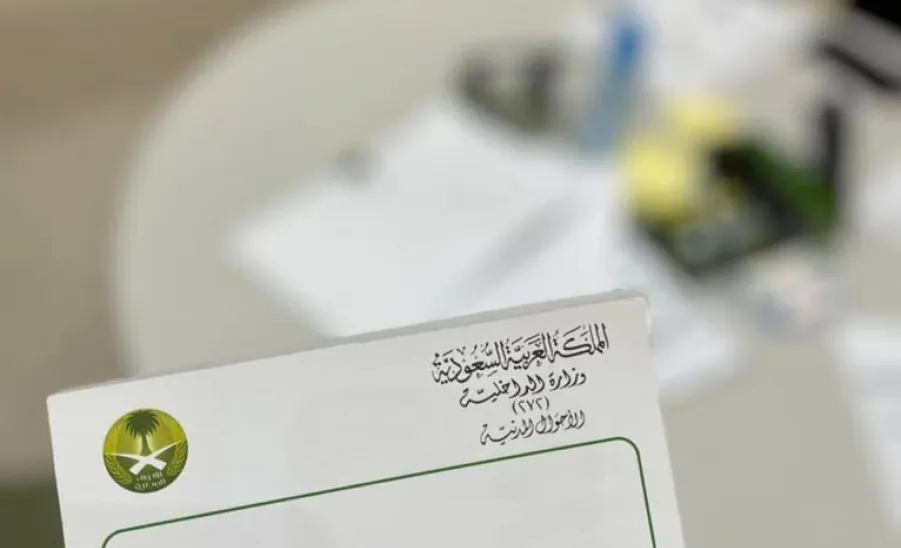 مرصد المسؤولية الاجتماعية يقيم مبادرة ( نأتي إليك ) - صورة