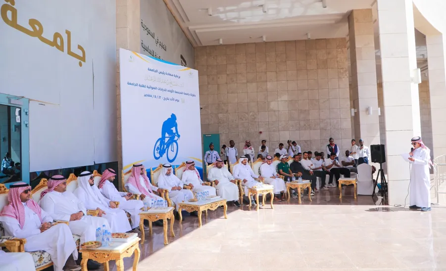  الجامعة تقيم البطولة الأولى للدراجات الهوائية  -  جامعة المجمعة 