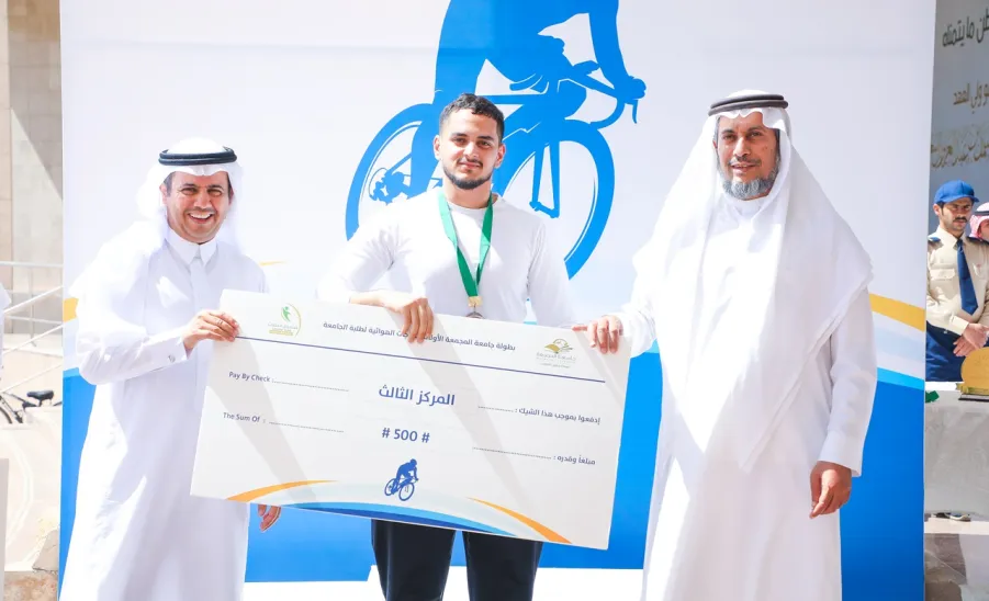  الجامعة تقيم البطولة الأولى للدراجات الهوائية  -  جامعة المجمعة 