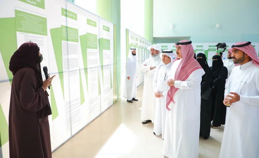 عمادة البحث العلمي تقيم الملتقى البحثي لمنسوبي الجامعة -  جامعة المجمعة