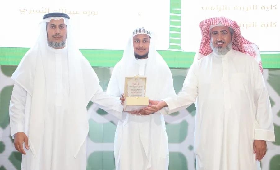 الجامعة تكرم الفائزين في مسابقتي حفظ القرآن الكريم والسنة النبوية للعام الجامعي 1444هـ و الفائزين في بطولة الجامعة للخطابة . -  جامعة المجمعة 