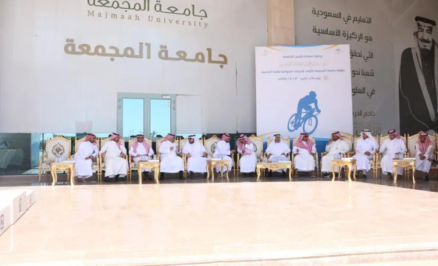 MU ORGANIZES FIRST CYCLING CHAMPIONSHIP
 -  2