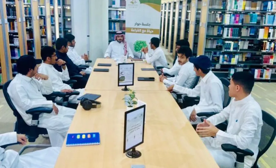 The Deanship of Library Affairs holds a seminar entitled (Life with Reading) -  جلسة حوار حياة مع القراءة 