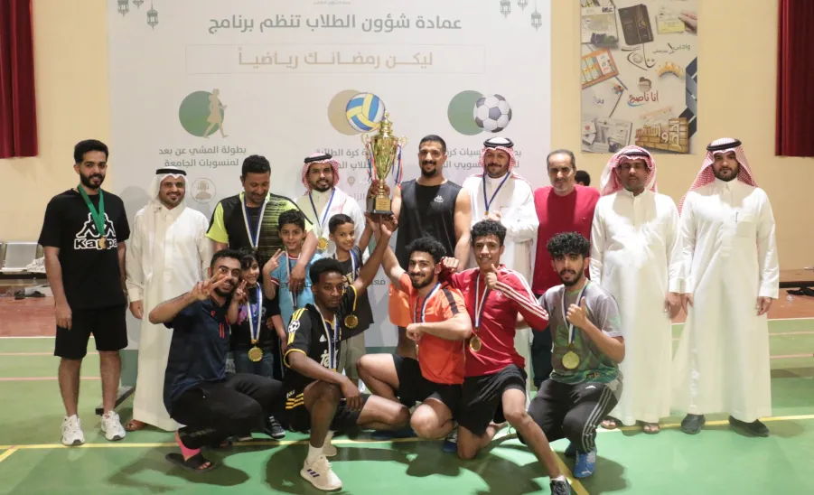Deanship of Student Affairs ends the sports program  - 5