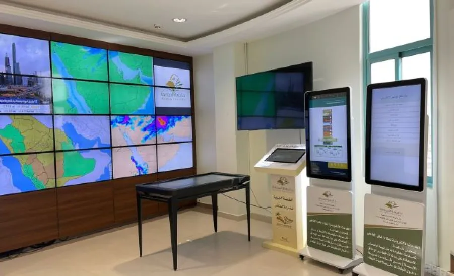 Digital Risk Monitoring Units continue their efforts. - ممخ1