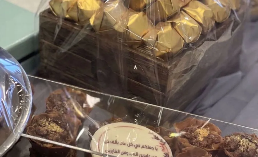 الأمن الجامعي ينظم عددًا من المناسبات والفعاليات في أبريل  - م
