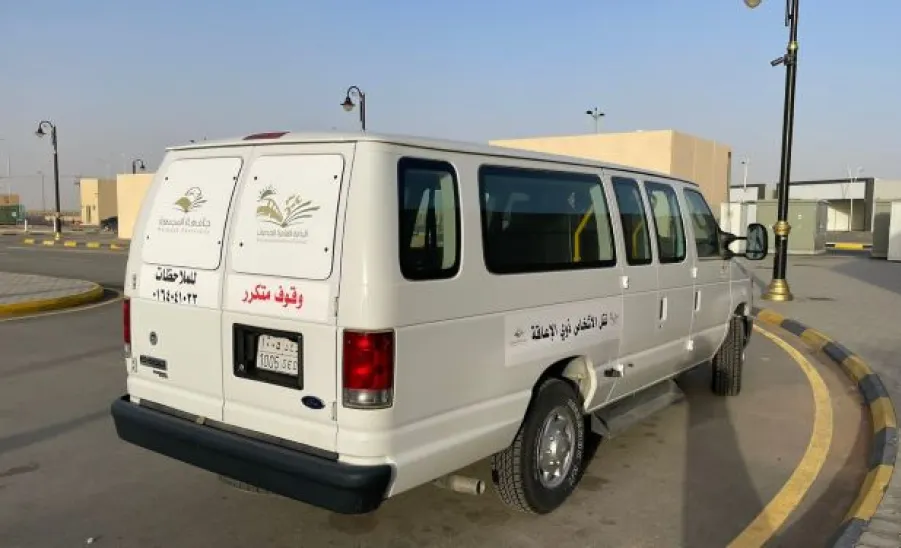 الجامعة تواصل تقديم الدعم لأبنائها الطلبة ذوي الإعاقة - ق