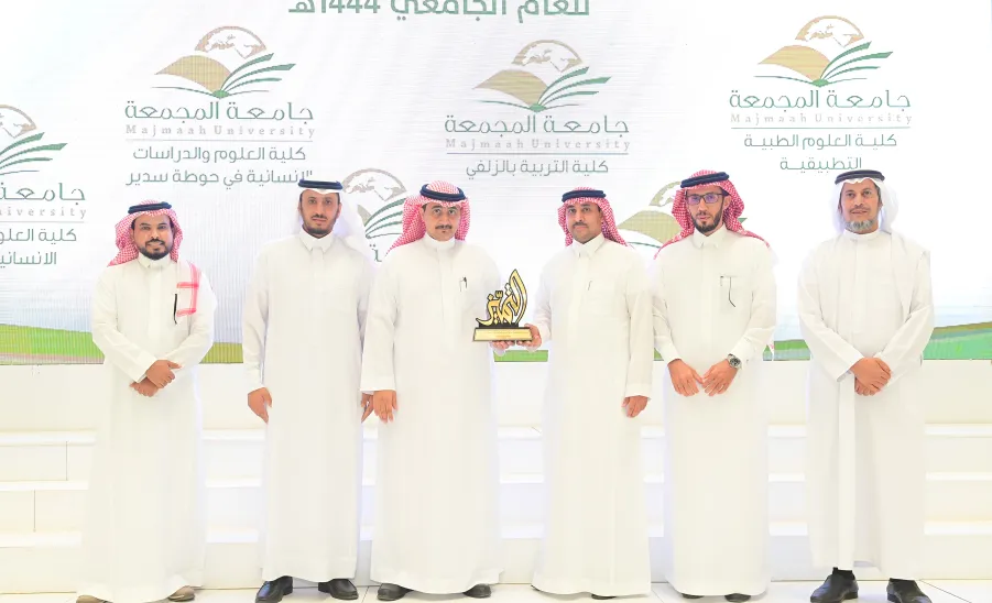College of Science wins a number of awards at the 5th Student Forum - 1