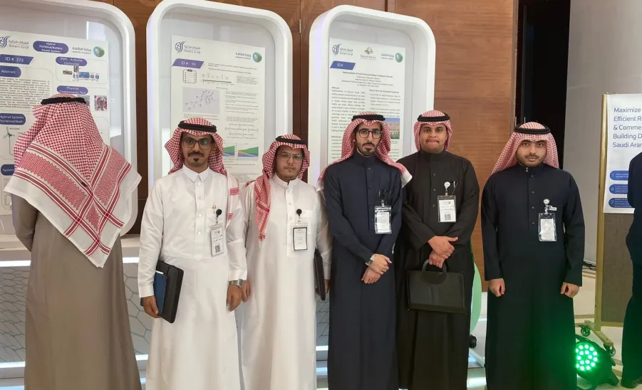 College of Engineering participates in Smart Networks Conference  -  #مؤتمر_الشبكات_الذكية