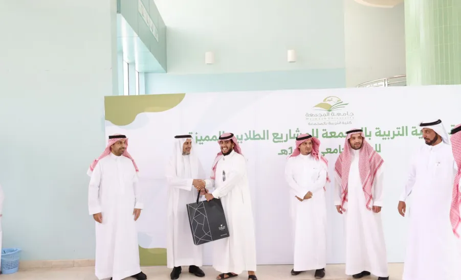 Vice-Rector for Academic Affairs launches the Forum of College of Education for Outstanding Student Projects. - ملتقى المشاريع الطلابية