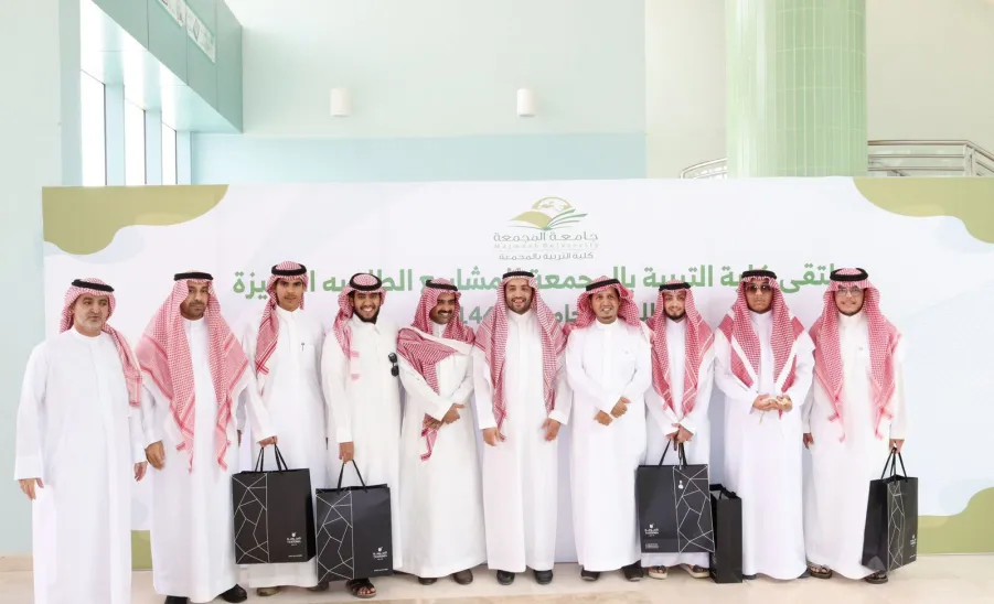 Vice-Rector for Academic Affairs launches the Forum of College of Education for Outstanding Student Projects. - ملتقى المشاريع الطلابية