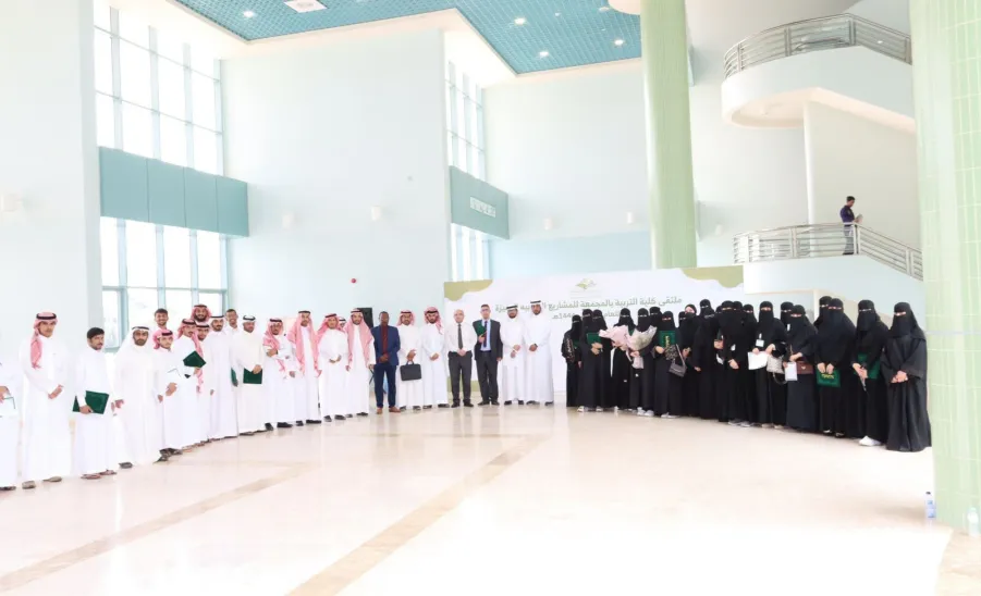 Vice-Rector for Academic Affairs launches the Forum of College of Education for Outstanding Student Projects. - ملتقى المشاريع الطلابية