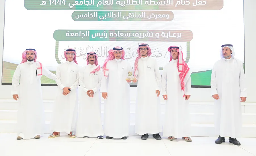 College of Science wins a number of awards at the 5th Student Forum - 1