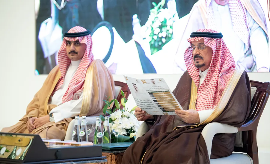برعاية صاحب السمو الملكي الأمير فيصل بن بندر - أمير منطقة الرياض - الجامعة تقيم حفل تخريج الدفعة الرابعة عشرة من طلابها - جامعة المجمعة 
