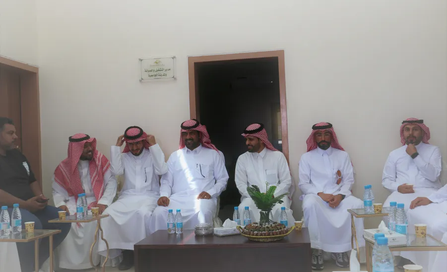 Eid celebration gathering held by GAPOM -  معايدة