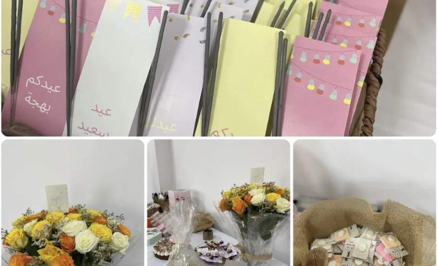 Eid-Alfiter celebration held at College of Engineering  - احتفالية معايدة قسم الطالبات بكلية الهندسة بمناسبة عيد الفطر المبارك 