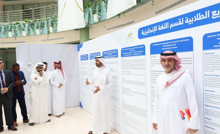 Vice-Rector for Academic Affairs launches the Forum of College of Education for Outstanding Student Projects. - ملتقى المشاريع الطلابية