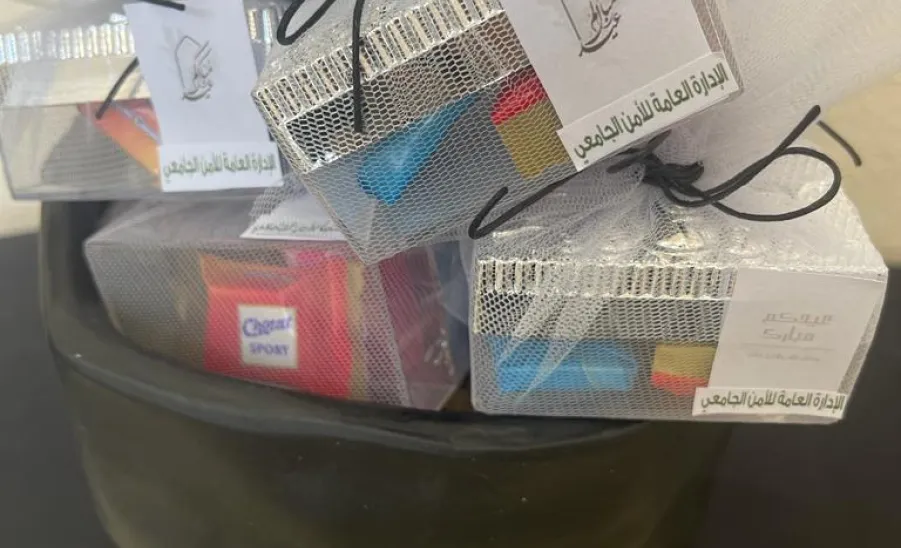 الأمن الجامعي ينظم عددًا من المناسبات والفعاليات في أبريل  - م