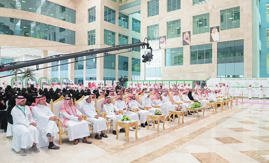 MU RECTOR AWARDS WINNERS IN THE 5TH STUDENT FORUM - جامعة المجمعة