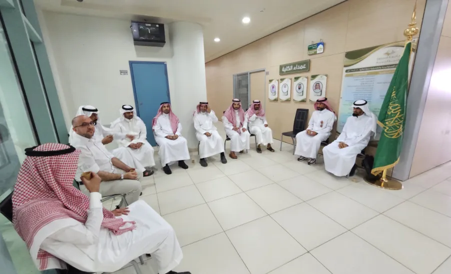 Eid celebration at College of Education  - حفل معايدة كلية التربية 1444ه