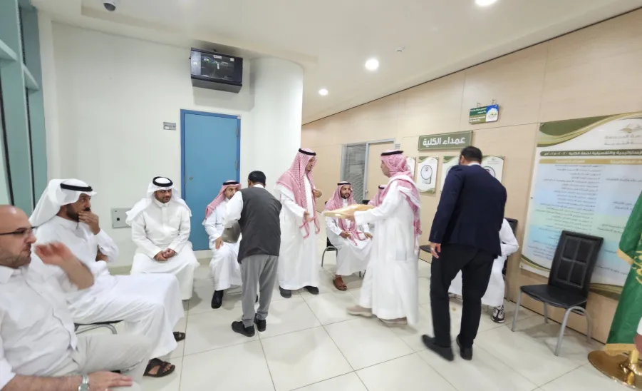 Eid celebration at College of Education  - حفل معايدة كلية التربية 1444ه