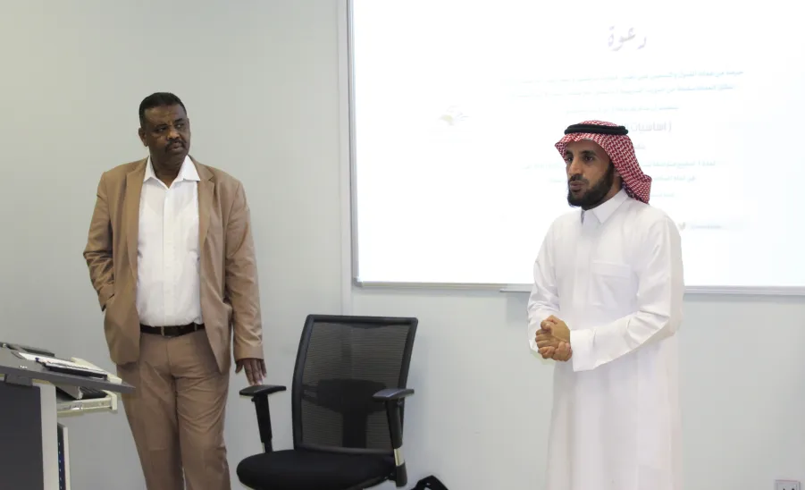 A series of training programs launched for staff  - 5