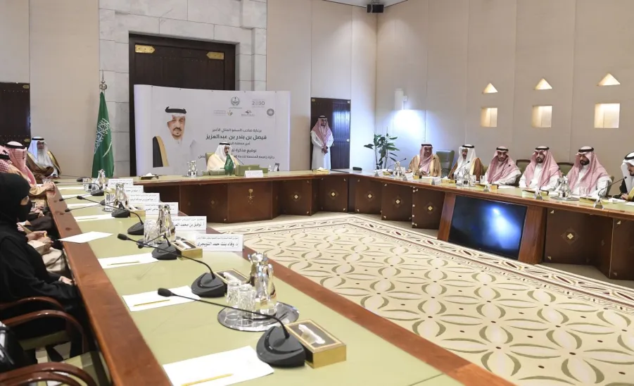 بلغ عدد جوائزها (22)جائزة وتنافس خلالها (382) مبادرة مجتمعية ... أمير منطقة الرياض يرعى توقيع اتفاقية التفاهم بين جائزة الملك فيصل وجامعة المجمعة لخدمة المجتمع ويكرم فائزيها -  جامعة المجمعة