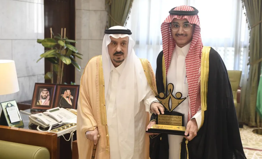 بلغ عدد جوائزها (22)جائزة وتنافس خلالها (382) مبادرة مجتمعية ... أمير منطقة الرياض يرعى توقيع اتفاقية التفاهم بين جائزة الملك فيصل وجامعة المجمعة لخدمة المجتمع ويكرم فائزيها -  جامعة المجمعة