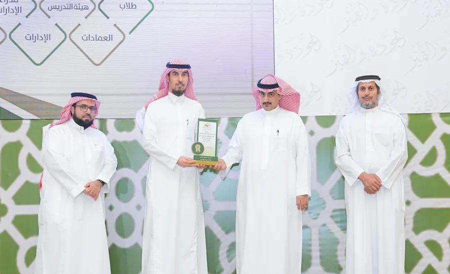 The director wins MU rector's Award for Quality and Excellence 1444 
 -  1