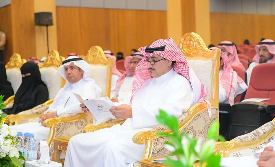 رئيس الجامعة يرعى حفل جائزته للجودة والتميز والملتقى الأول لتجديد الاعتماد المؤسسي -  جامعة المجمعة