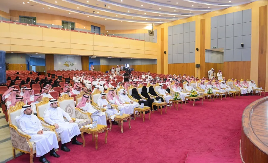 رئيس الجامعة يرعى حفل جائزته للجودة والتميز والملتقى الأول لتجديد الاعتماد المؤسسي -  جامعة المجمعة