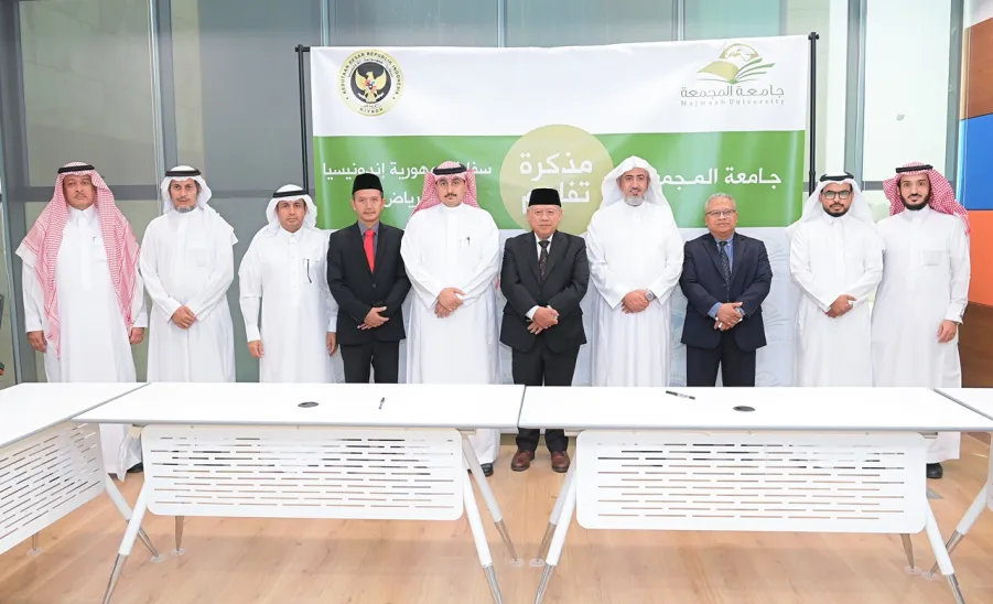 MU SIGNS MOU WITH THE EMBASSAY OF THE REPUBLIC OF INDONESIA -  جامعة المجمعة 