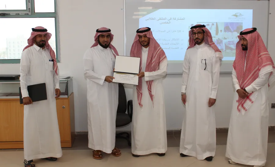 Closing Ceremony of Student Activities in the Department of Electrical Engineering  -   حفل اختتام الأنشطة الطلابية في قسم الهندسة الكهربائية