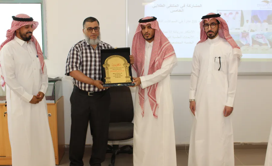 Closing Ceremony of Student Activities in the Department of Electrical Engineering  -   حفل اختتام الأنشطة الطلابية في قسم الهندسة الكهربائية