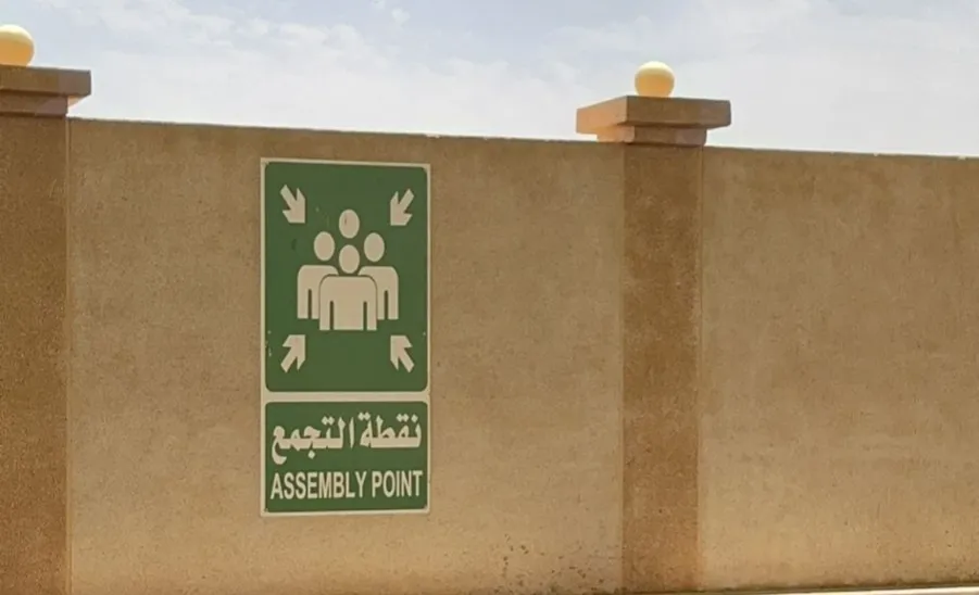 السلامة: تواصل تنفيذ فرضيات الإخلاء بمباني الجامعة - السلامة: تواصل تنفيذ فرضيات الإخلاء بمباني الجامعة